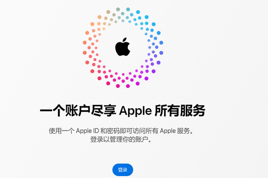 偏关iPhone维修中心分享iPhone下载应用时重复提示输入账户密码怎么办 