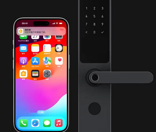 偏关iPhone维修站分享在iPhone上使用家庭钥匙开启智能门锁 