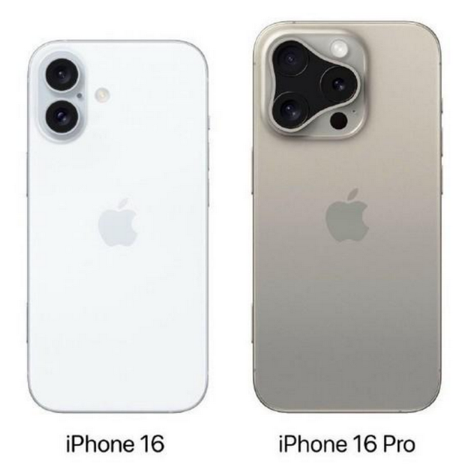 偏关苹果16维修网点分享iPhone16系列提升明显吗 