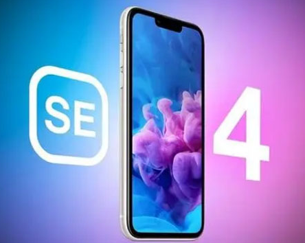 偏关苹果SE维修分享iPhoneSE受众群体是哪些 