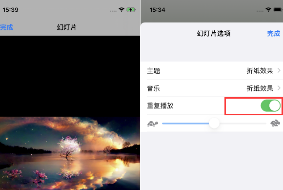 偏关苹果14维修店分享iPhone14相册视频如何循环播放