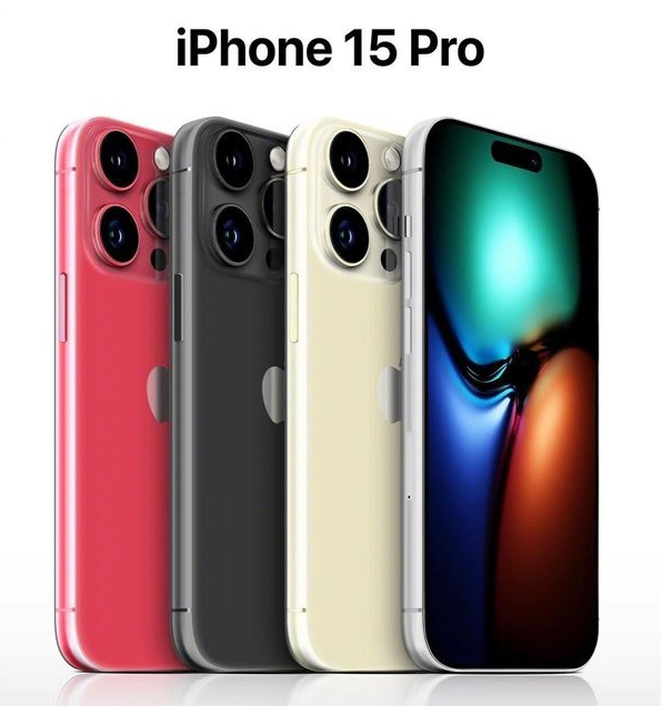 偏关苹果维修网点分享iPhone 15 Pro长什么样 