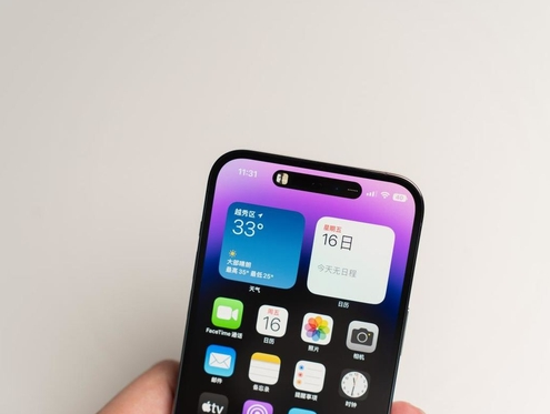 偏关苹果维修点分享iPhone 14 Pro手机黑屏多类诱因 