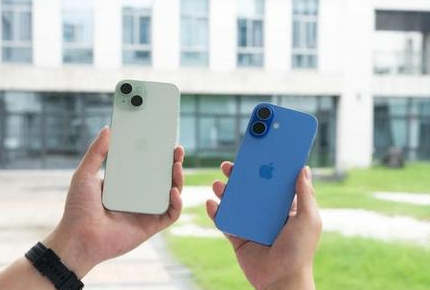偏关苹果维修点分享iPhone 16 Plus发烫多场景剖析 