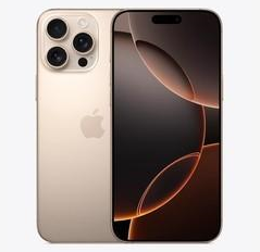 偏关苹果维修点分享iPhone 16 Pro Max发烫多重诱因解析 